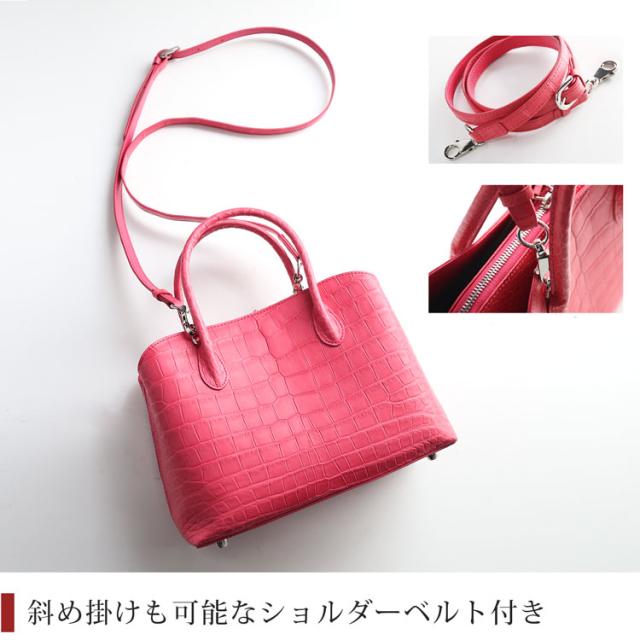 スモール クロコダイル ハンドバッグ レディース 2WAY センター取り