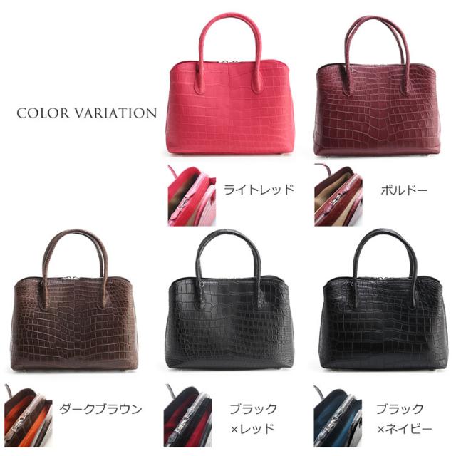 スモール クロコダイル ハンドバッグ レディース 2WAY センター取り