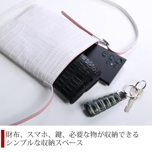 【1点限り】ナイルクロコダイル サコッシュ ホワイト 白 バイカラー レディース マット加工 ラムレザー 本革 (06001813-1r)_4