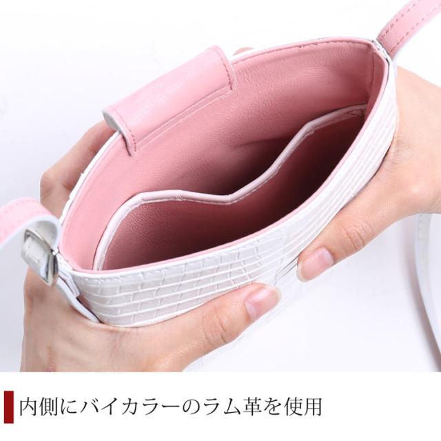 【1点限り】ナイルクロコダイル サコッシュ ホワイト 白 バイカラー レディース マット加工 ラムレザー 本革 (06001813-1r)_2