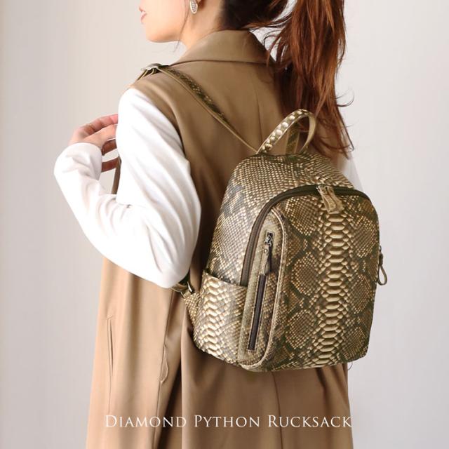 ダイヤモンドパイソン 本革 リュック レディース 軽い おしゃれ 小さめ 軽量 軽いかばん リュックサック 蛇革 パイソン 鞄 レザー 蛇柄 アンティークベージュ アンティークレッド 大人 女性 上品 小さいリュック バックパック 4FB (06001816r)の通販は