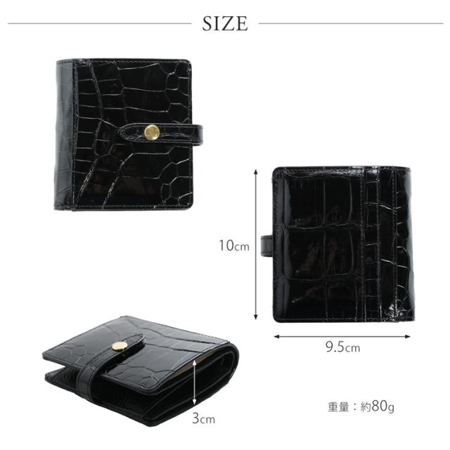 クロコダイル 二つ折り 財布 メンズ シャイニング 加工 ベルト付き (06001819-mens-1r)_10