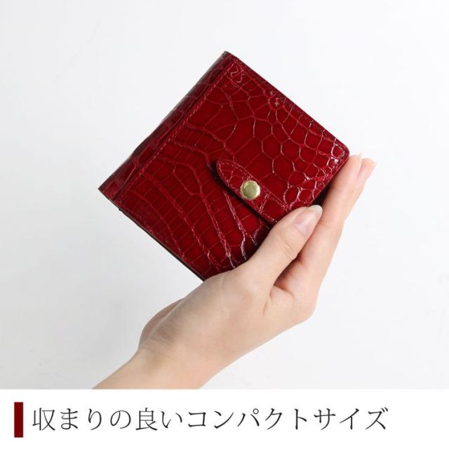 クロコダイル 二つ折り 財布 メンズ シャイニング 加工 ベルト付き (06001819-mens-1r)_5