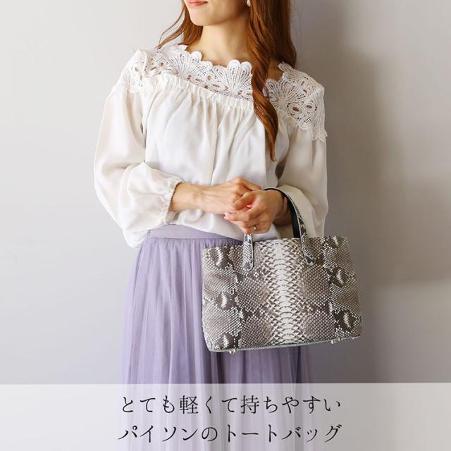 ☆ゆう☆コメ逃げやめてください！　なにわ男子　指人形ケープ　チェック衣装 ☆ゆう☆コメ逃げやめてください！様専用 なにわ男子 指人形ケープ