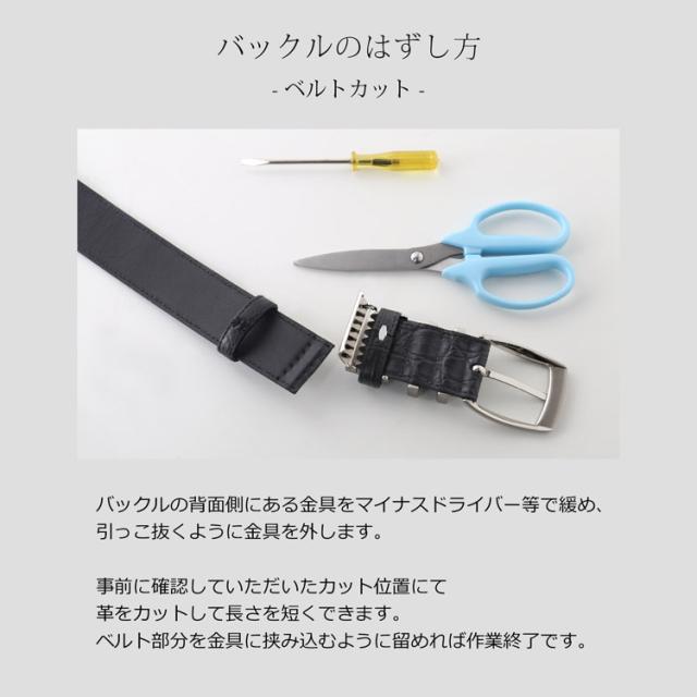 メンズ ベルト クロコダイル レザー マット加工 35mm 男性 紳士 本革 大きいサイズ ワニ 鰐 革 カジュアル ビジネス 通勤 プレゼント デニム ジーンズ 普段着 かっこいい ラッピング ギフト 皮革 ゴルフ オシャレ おしゃれ 私服 4FA (06001827r)_11
