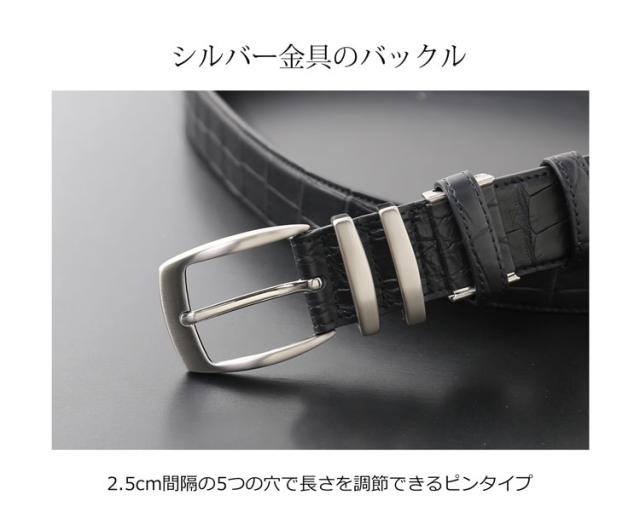 メンズ ベルト クロコダイル レザー マット加工 35mm 男性 紳士 本革 大きいサイズ ワニ 鰐 革 カジュアル ビジネス 通勤 プレゼント デニム ジーンズ 普段着 かっこいい ラッピング ギフト 皮革 ゴルフ オシャレ おしゃれ 私服 4FA (06001827r)_6