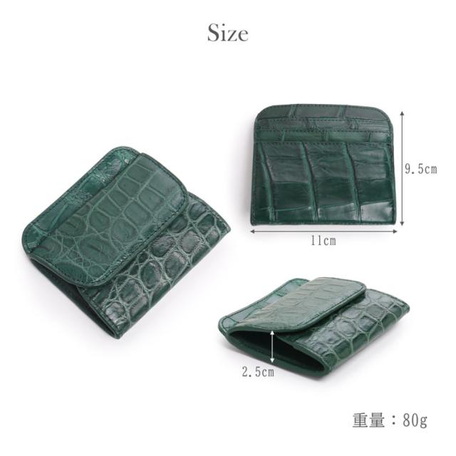 クロコダイル 小さい財布 財布 メンズ ボックス型 小銭入れ 付き 小銭