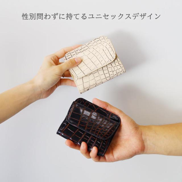 クロコダイル 小さい財布 財布 メンズ ボックス型 小銭入れ 付き 小銭