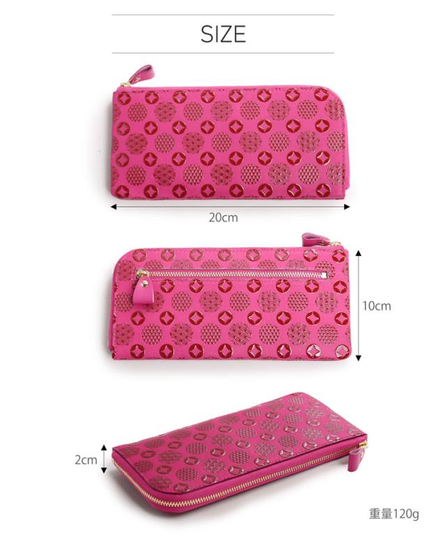 長財布 日本製 l字ファスナー 印伝 彩世 AYASE 小紋 和柄 和風 財布