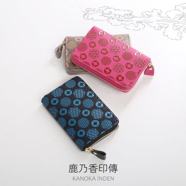 印伝 小さい財布 日本製 ミニ財布 彩世 AYASE 小紋 普段使い 和柄 和風 財布 おしゃれ 伝統 和 伝統工芸品 贈り物 ギフト プレゼント 4FA (06001837r)
