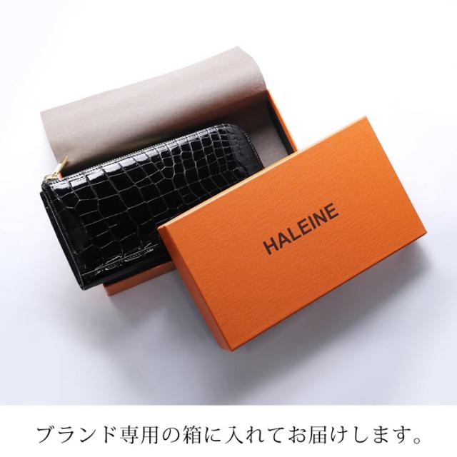 クロコダイル 長財布 日本製 L字ファスナー HALEINE レディース 鰐革