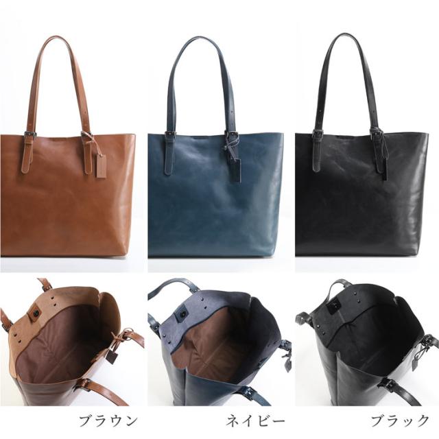 本革 トートバッグ レディース 大きめ レザー mieno 【名入れ 可能