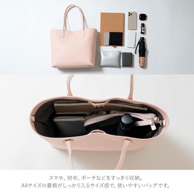 ビジネスバッグ 通勤 レディース バッグ A4 ブランド HALEINE トート