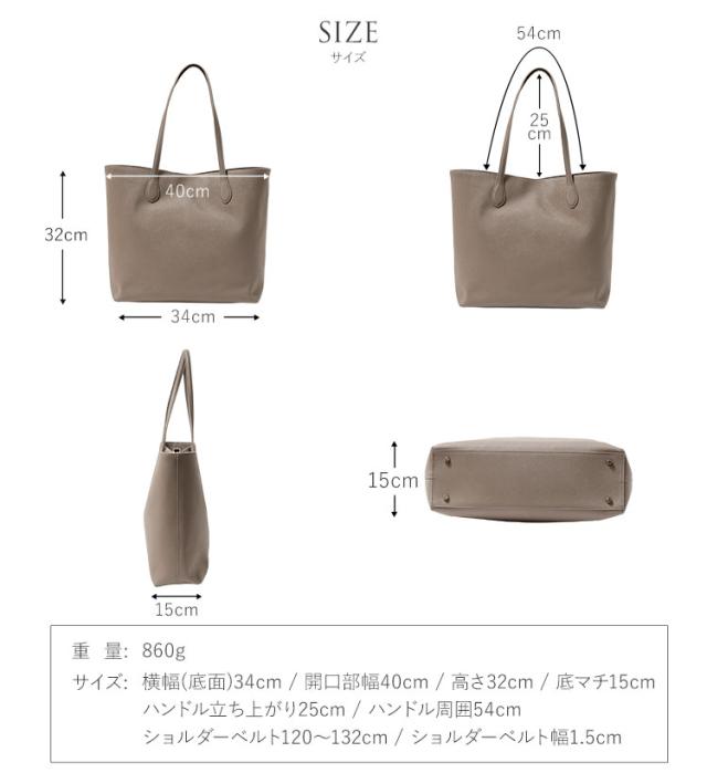 ビジネスバッグ 通勤 レディース バッグ A4 ブランド HALEINE トートバッグ レザー 革 フォーマル ビジネス 通勤バッグ 転職 営業 ギフト プレゼント A4が入る 肩掛け可 2way 斜め掛け (07000602r)_15