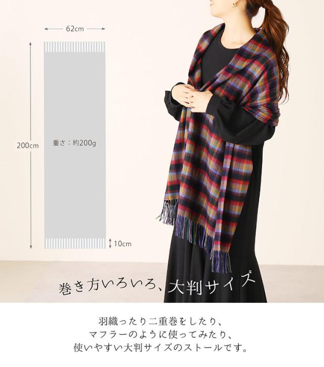 エルメス チェック柄 カシミヤ100% フリンジ大判マフラーです エルメス チェック柄 カシミヤ100% フリンジ大判マフラーです