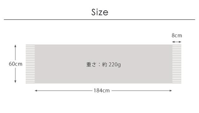 カシミヤ 100% ストール マフラー メンズ ユニセックス ハウンドトゥース 格子柄 大判 厚手 【184cm×60cm】 千鳥格子 カシミア カシミアマフラー メンズマフラー カシミヤ100％ 秋冬 男性 ギフト プレゼント 実用的 (02000334-mens-1r)_6