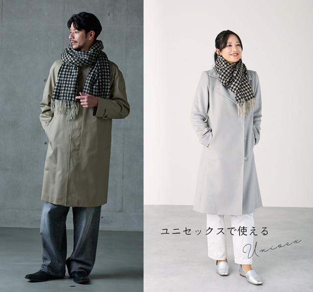 カシミヤ 100% ストール マフラー メンズ ユニセックス ハウンドトゥース 格子柄 大判 厚手 【184cm×60cm】 千鳥格子 カシミア カシミアマフラー メンズマフラー カシミヤ100％ 秋冬 男性 ギフト プレゼント 実用的 (02000334-mens-1r)_7