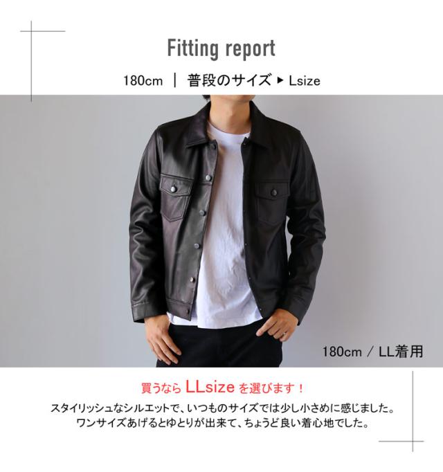 【訳あり】 スタッドオム レザージャケット ライダース 4ポケット ジップアップ 訳あり】レザージャケット 革ジャン 本革 レザー トラッカージャケット