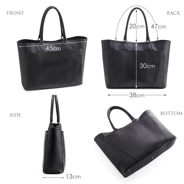 メンズ トートバッグ 本革 リザード アウトポケット付き 日本製 大きめ 自立 A4対応(06001833-mens-1r) メンズ トートバッグ 本革 リザード アウトポケット付き 日本製 大きめ