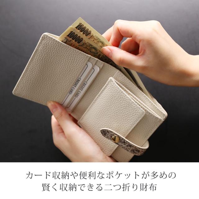 ヒマラヤ クロコダイル メンズ 折り財布 ベルト付き ボックス型 小銭入れ付き 鰐革 本革 折財布 二つ折り プレゼント ギフト(06001845-mens-1r)_3