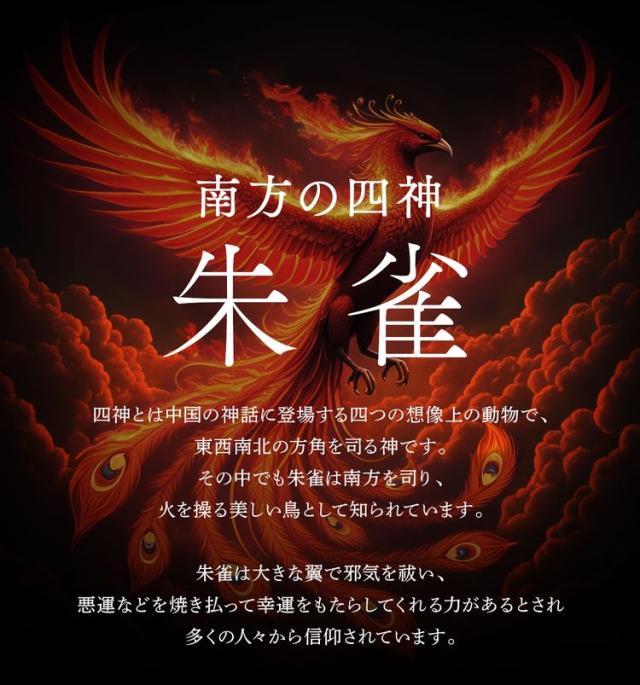 クロコダイル ラウンドファスナー 長財布 メンズ 極クロコダイル 朱雀 一枚革 センター取り 手染め レッド グラデーション(06001861r)_2
