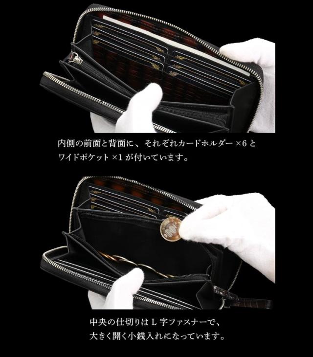 実物一枚革　クロコダイル　ラウンドファスナー 本革　手染め手作り　長財布　人気 クロコダイル ラウンドファスナー 長財布 メンズ 極クロコダイル 地龍