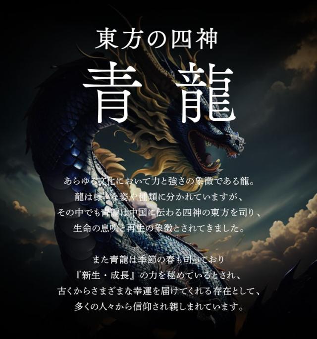 クロコダイル ラウンドファスナー 長財布 極シリーズ 青龍 一枚革 センター取り 手染め(06001866r)_2