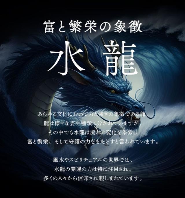 クロコダイル ラウンドファスナー 長財布 メンズ 極クロコダイル 水龍 一枚革 センター取り 手染め (06001867r)_2
