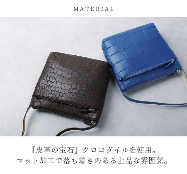 クロコダイル ショルダー バッグ バイカラー マット 加工 レディース 斜めがけ ポシェット サコッシュ 本革 ワニ革 鰐革 リアルレザー 小さめ お出掛け 母 女性 クリスマス ギフト プレゼント (06001887r)_2