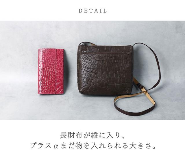 クロコダイル ショルダー バッグ バイカラー マット 加工 レディース 斜めがけ ポシェット サコッシュ 本革 ワニ革 鰐革 リアルレザー 小さめ お出掛け 母 女性 クリスマス ギフト プレゼント (06001887r)_5