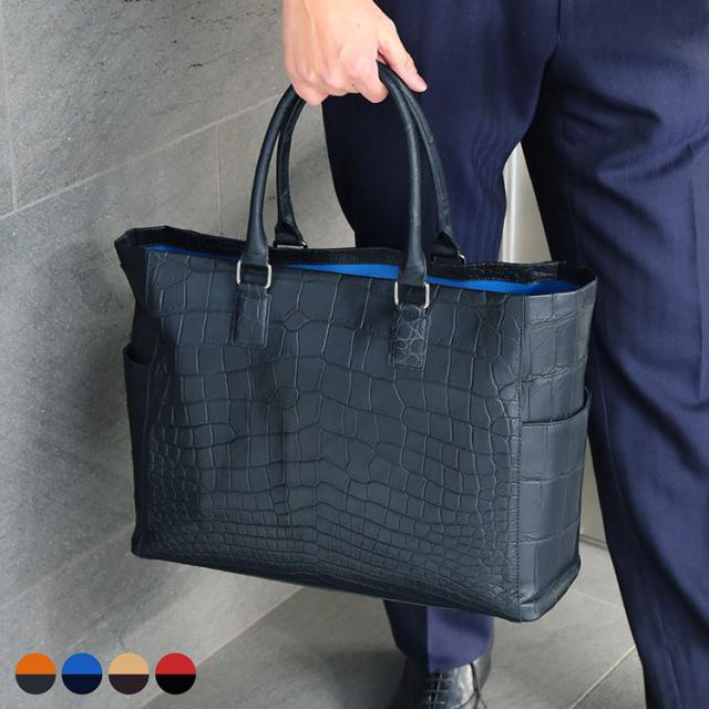 クロコダイル トート バッグ バイカラー マット 加工 センター取り ハンドバッグ 大きい メンズ 本革 保証書 付き 4FA (06001888r)
