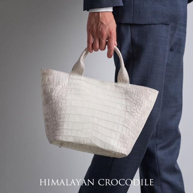 ヒマラヤ クロコダイル メンズ トートバッグ センター取り 2way ショルダーバッグ 軽量 軽い 自立 ミディアム トート 通勤 鰐革 保証書(06001901-mens-1r)