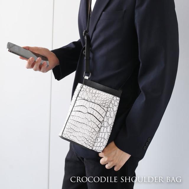 クロコダイル ショルダーバッグ メンズ マット加工 ランドファスナー スマホポーチ ナイルクロコダイル ミニショルダーバッグ(06001903-mens-1r)