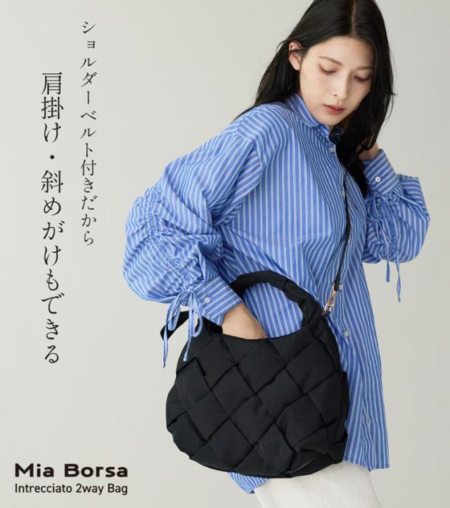 Mia Borsa ナイロン メッシュ バッグ イントレチャート 2WAY 軽量 軽い 編み込み ブラック (07000643r)_6