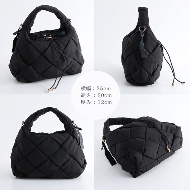 Mia Borsa ナイロン メッシュ バッグ イントレチャート 2WAY 軽量 軽い 編み込み ブラック (07000643r)_7