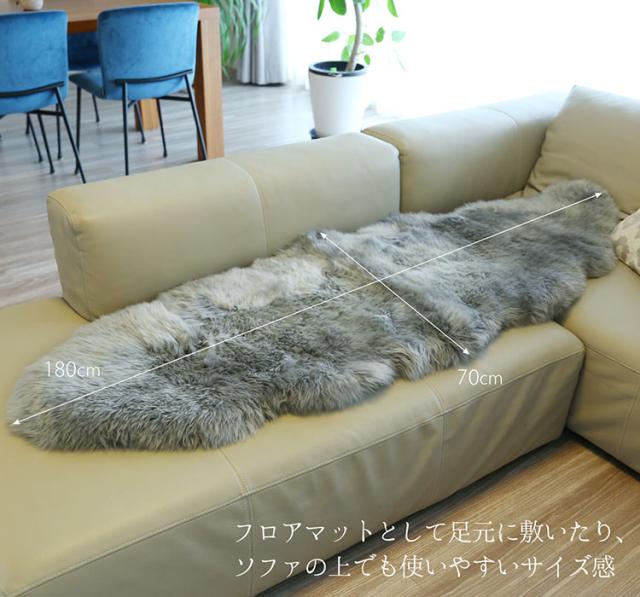 ムートン ラグ 70×180 大きい 2匹 ラグマット マット ムートンラグ ソファ オールシーズン 敷物 厚手 あたたかい かわいい インテリア 北欧 韓国 淡い ナチュラル ファー アイボリー 白 グレージュ グレー 7F (09000557r)_5