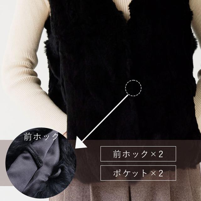 ファーベスト レッキス ファー ベスト Vネック レディース ブラック リアルファー リアルファーベスト アウター ジレ 上品 体型カバー ゆったり 本物 女性 秋 冬 重ね着 レイヤード 大人カジュアル 秋冬 トレンド ギフト プレゼント 6F (01000917r)_6