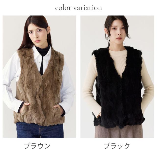 ファーベスト レッキス ファー ベスト Vネック レディース ブラック リアルファー リアルファーベスト アウター ジレ 上品 体型カバー ゆったり 本物 女性 秋 冬 重ね着 レイヤード 大人カジュアル 秋冬 トレンド ギフト プレゼント 6F (01000917r)_12