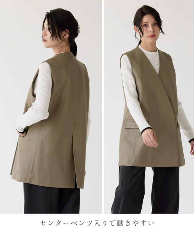 レザーベスト レディース シープスキン レザー ダブル仕立て ゆったり やわらか きれいめ 上質 本革 女性 アウター 秋 冬 春 シンプル 軽い 柔らかい 薄手 ライトアウター 防寒 体型カバー トープ ギフト プレゼント 6F (04000105r)_7