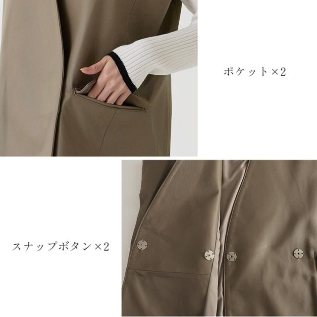 レザーベスト レディース シープスキン レザー ダブル仕立て ゆったり やわらか きれいめ 上質 本革 女性 アウター 秋 冬 春 シンプル 軽い 柔らかい 薄手 ライトアウター 防寒 体型カバー トープ ギフト プレゼント 6F (04000105r)_8