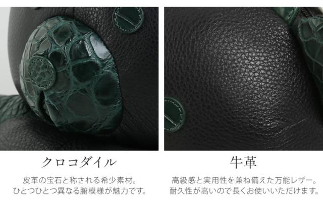 本革 リュック レディース リュックサック クロコダイル 牛革 本革リュック くま ベア ぬいぐるみ インテリア クマ クマリュック 動物 かわいい アニマル クマ型 ぬいぐるみバッグ ぬいぐるみリュック ギフト プレゼント 4FA (06001839r)_4