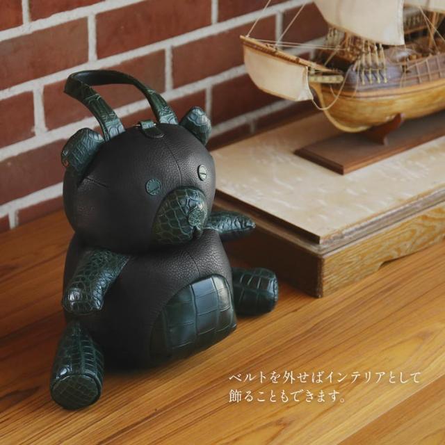 本革 リュック レディース リュックサック クロコダイル 牛革 本革リュック くま ベア ぬいぐるみ インテリア クマ クマリュック 動物 かわいい アニマル クマ型 ぬいぐるみバッグ ぬいぐるみリュック ギフト プレゼント 4FA (06001839r)_7