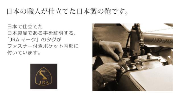 リザード ボディバッグ 日本製 メンズ ショルダーバッグ ワンショルダー カジュアル プレゼント ギフト(06001853-mens-1r)_8