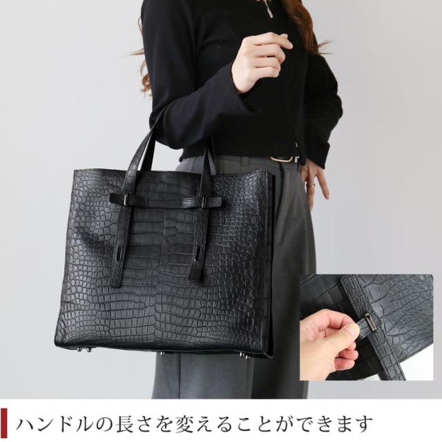トートバッグ クロコダイル レディース 肩掛け マット加工 ポロサス 本 