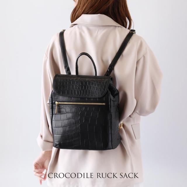 クロコダイル リュックサック 日本製 マット レディース バッグ マットクロコ マット加工 小さめ 保証書 付き JRA ギフト プレゼント (06001878r)