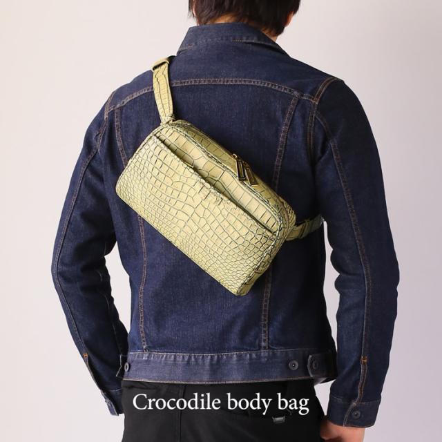 クロコダイルバッグ ボディバッグ マット加工 日本製 JRA メンズ 男性用 ボディーバッグ ウエストポーチ ヒップバッグ 目地染め マット仕上げ (06001879-mens-1r)