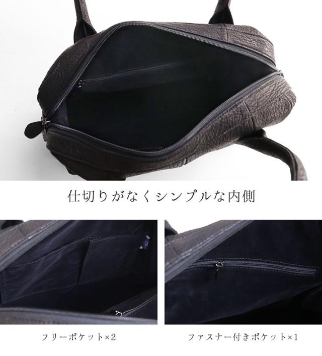 フォーマルバッグ 黒 レディース ハンドバッグ 本革 シャーク レザー ブラックフォーマル 冠婚葬祭 慶弔両用 結婚式 葬式 大きめ 革 セレモニー 行事 学校行事 フォーマル 喪服バッグ お呼ばれ ブラック ギフト プレゼント 4FA (06001890r)_5