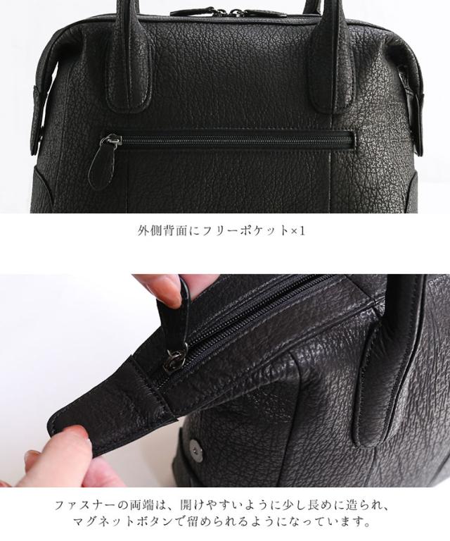 フォーマルバッグ 黒 レディース ハンドバッグ 本革 シャーク レザー ブラックフォーマル 冠婚葬祭 慶弔両用 結婚式 葬式 大きめ 革 セレモニー 行事 学校行事 フォーマル 喪服バッグ お呼ばれ ブラック ギフト プレゼント 4FA (06001890r)_6