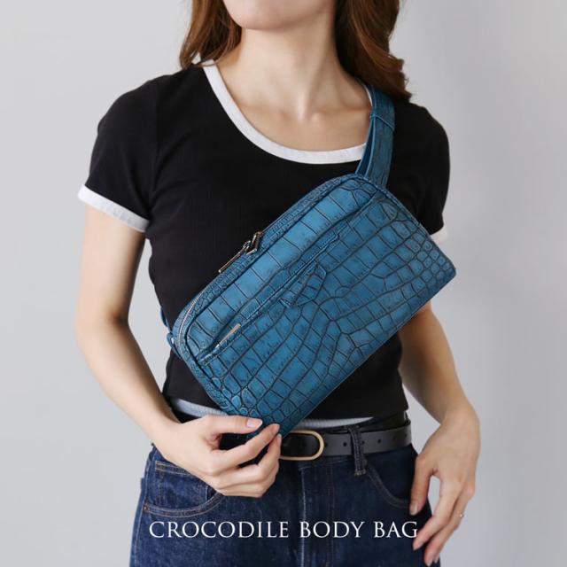 ナイル クロコダイル ボディバッグ ショルダーバッグ 斜め掛け ウエストバッグ 肩掛け マット加工 2way バック 本革 ワニ わに 鰐革 おしゃれ 上品 カジュアル シンプル 旅行 保証書付き プレゼント ギフト 4FA(06001918r)