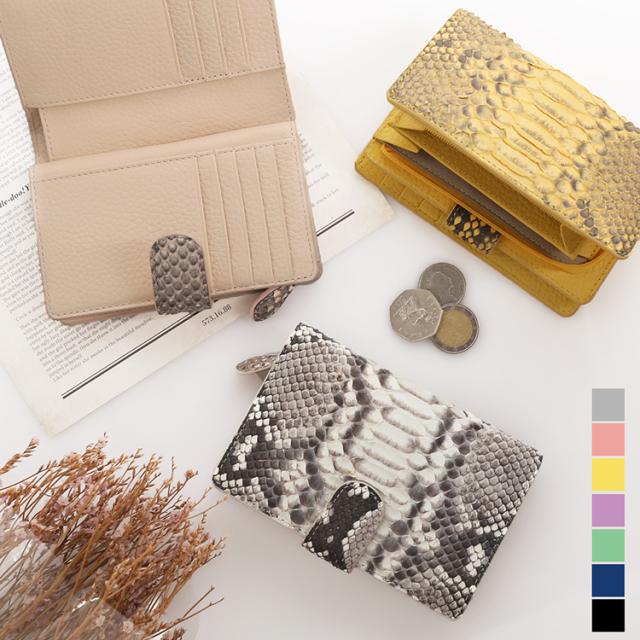 二つ折り財布 レディース 二つ折り ダイヤモンドパイソン 本革 レザー  コンパクト マチ付き小銭入れ レディース財布 パイソン革 軽量 金運 (06001925r)